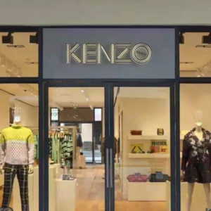 Kenzo Store